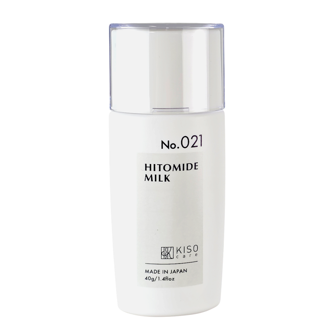 kcs20-1-4-oz - Kisocare Hitomide Milk Human Type Ceramide Facial Moisturizer 5 %-image1 kcs20-1-4-oz - Kisocare Hitomide Milk Human Type Ceramide Facial Moisturizer 5 %-image1
