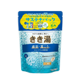 Blue Tired Body