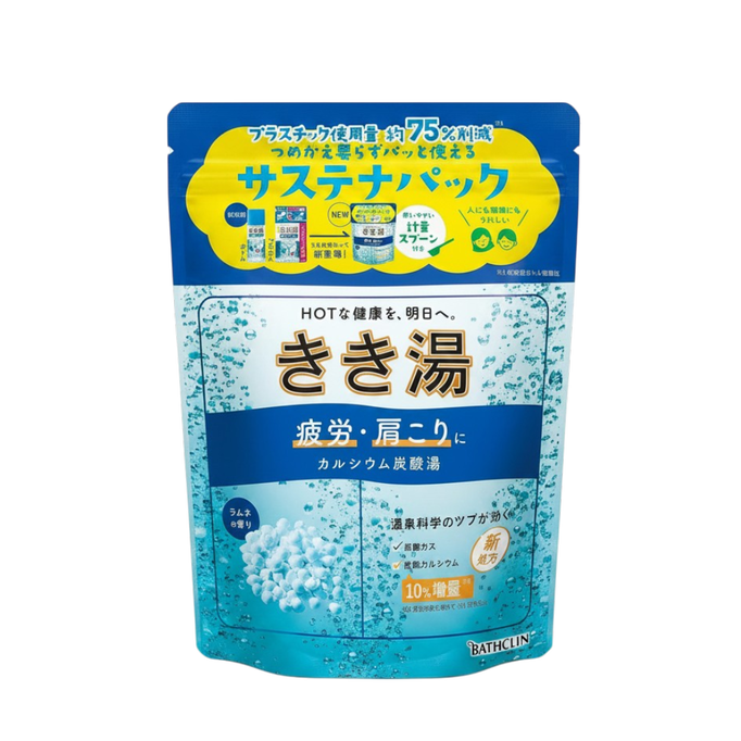 Blue Tired Body