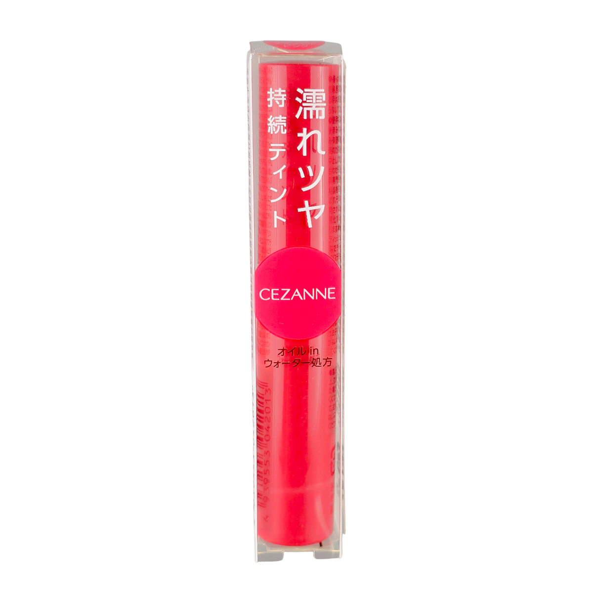 czn04-01-ntrl-pink - CEZANNE Watery Tint Lip-image1 czn04-01-ntrl-pink - CEZANNE Watery Tint Lip-image1