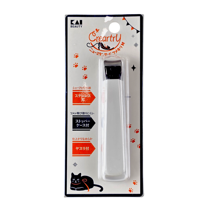 Kai Creartry New Standard Nail Clippers Medium Kai Creartry New Standard Nail Clippers Medium