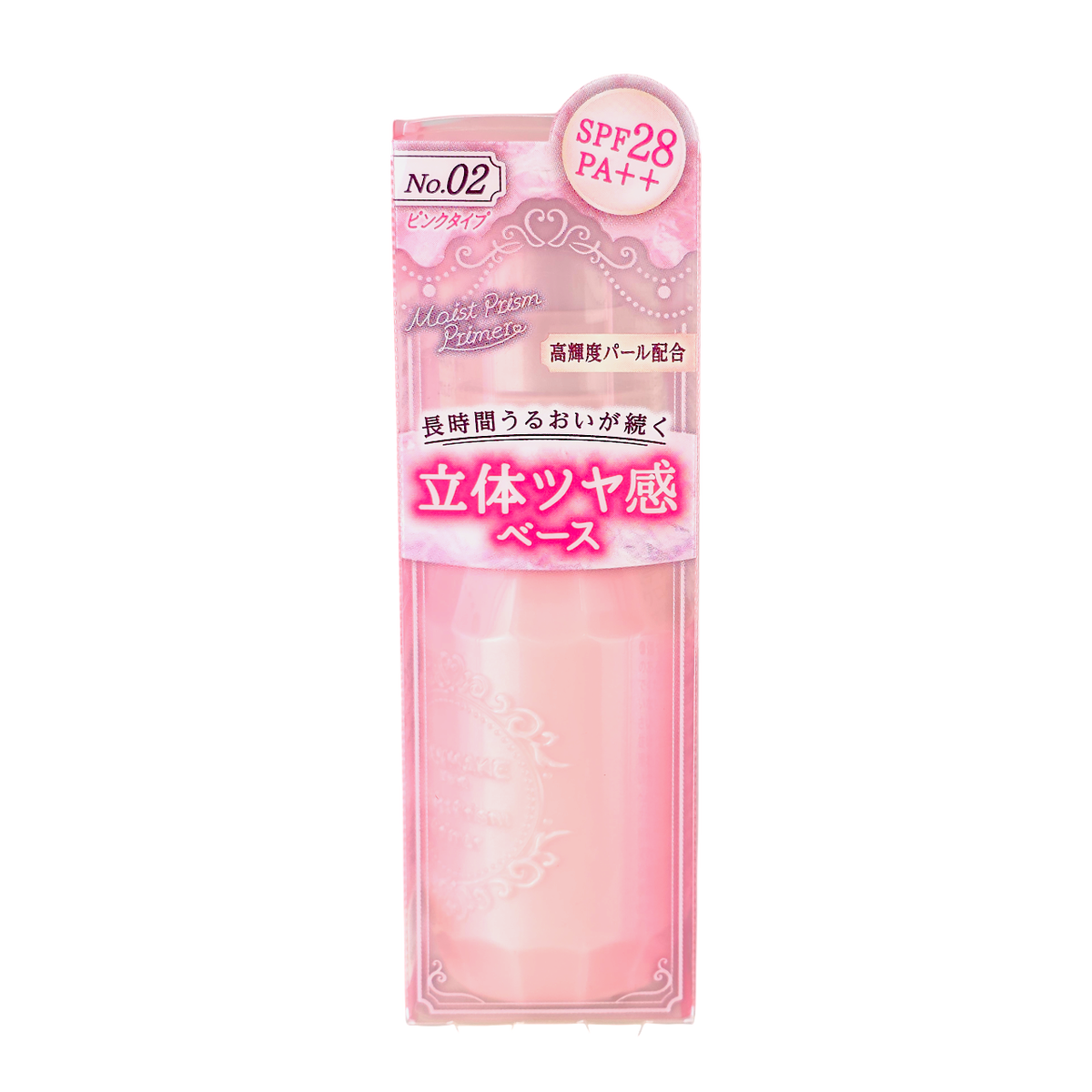 cnk15-02-sweet - Canmake Moist Prism Primer SPF 28 PA++-image1