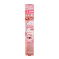 Canmake 3 Way Liner Eyebrow Pencil Canmake 3 Way Liner Eyebrow Pencil