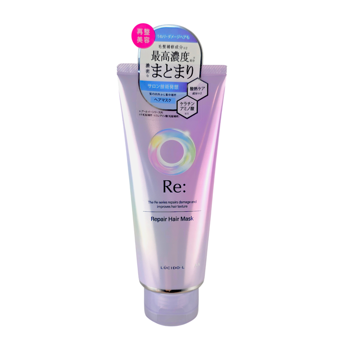 Lucido-L repair Hair Mask Lucido-L repair Hair Mask