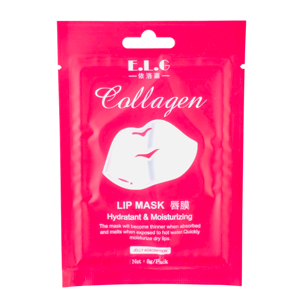 elg01-1-pc - E.L.G Laura Mier Collagen Lip Mask Moist-image1