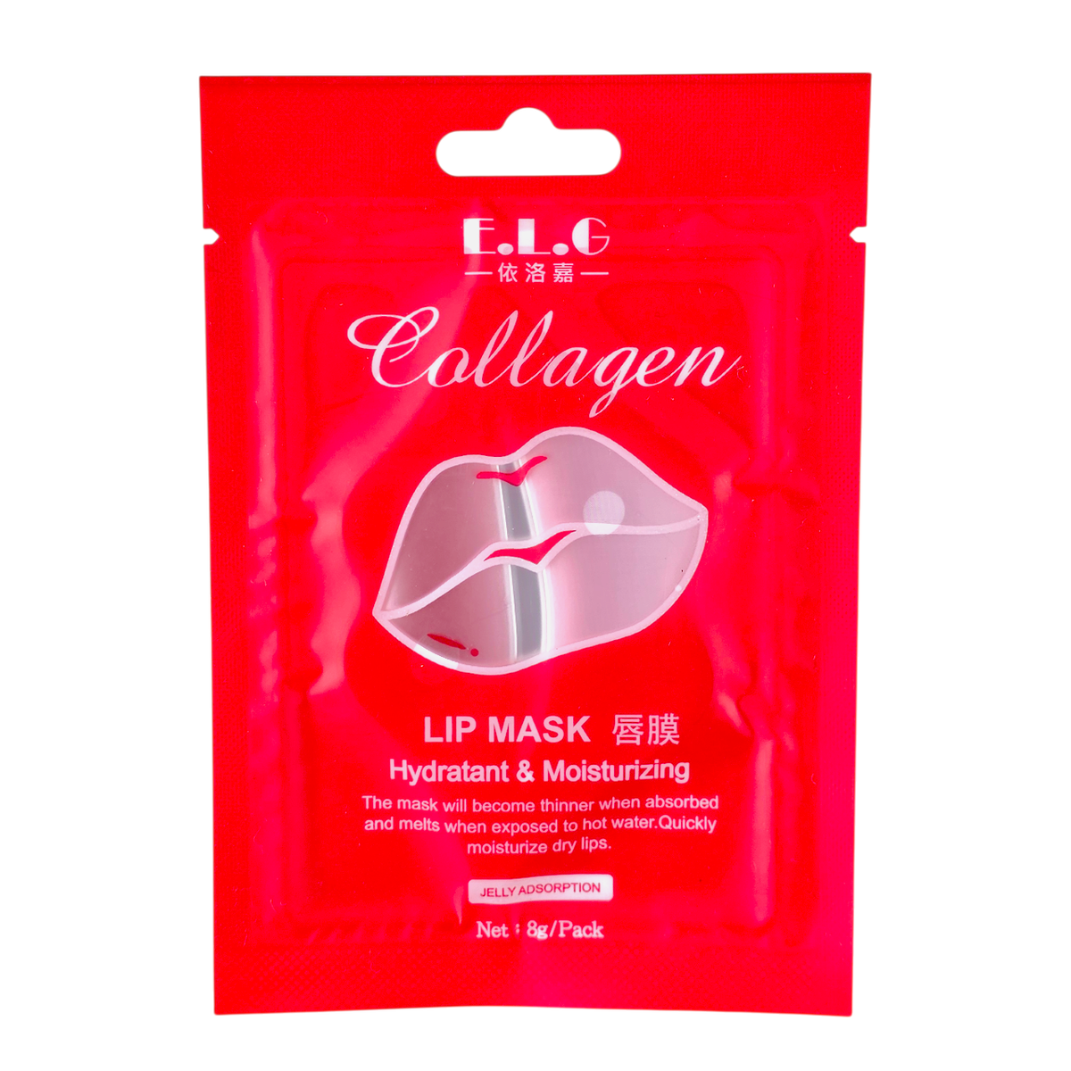 elg02-1-pc - E.L.G Laura Mier Collagen Lip Mask Repair-image1 elg02-1-pc - E.L.G Laura Mier Collagen Lip Mask Repair-image1