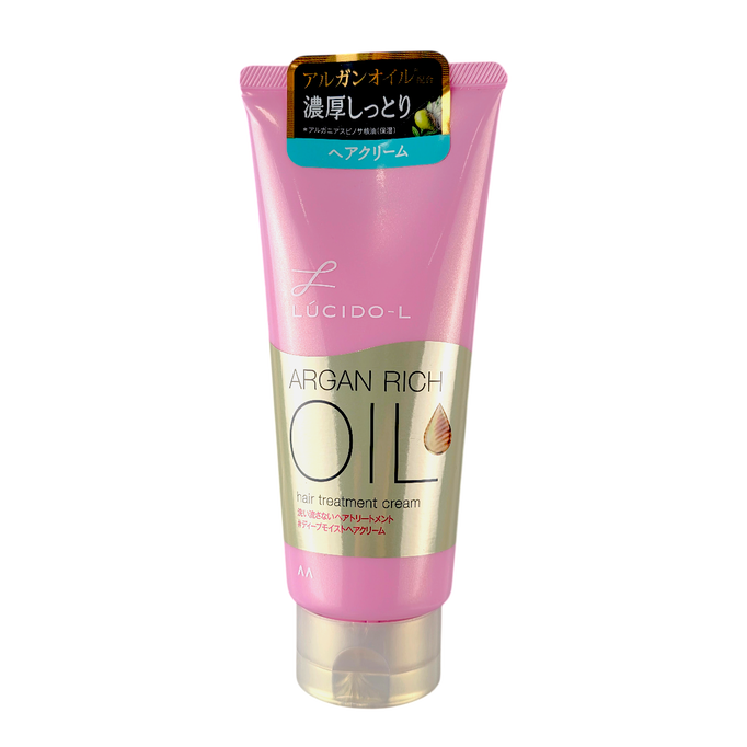 luc15-5-29-oz - Lucido L Argan Oil Rich Treatment Cream-image1 luc15-5-29-oz - Lucido L Argan Oil Rich Treatment Cream-image1