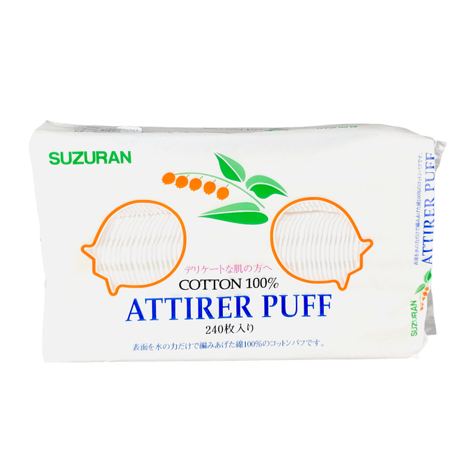 ran01-240-pcs - Suzuran Attirer Puff Cotton Pad-image1 ran01-240-pcs - Suzuran Attirer Puff Cotton Pad-image1