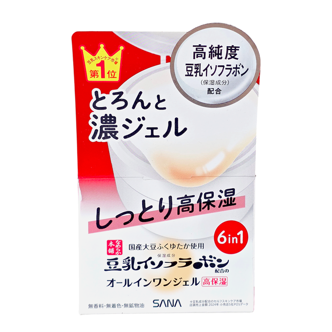 san09-3-52-oz - Sana Soy Milk Moisture 6 in 1 Gel Cream Enriched-image1