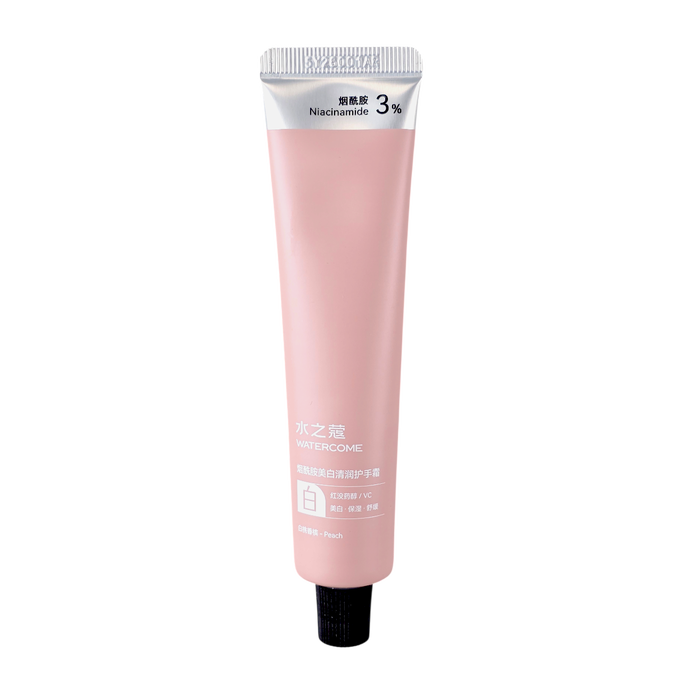 wtc01-p-1-41-oz - Watercome Niacinamide Moisturizing Perfumed Hand Cream-image1 wtc01-p-1-41-oz - Watercome Niacinamide Moisturizing Perfumed Hand Cream-image1