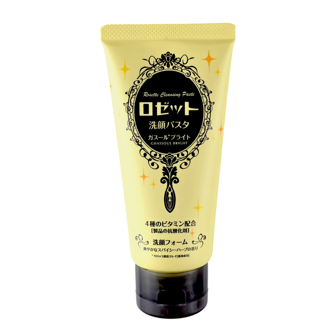 rst01-4-23-oz - Rosette Cleansing Paste Ghassoul Bright-image1
