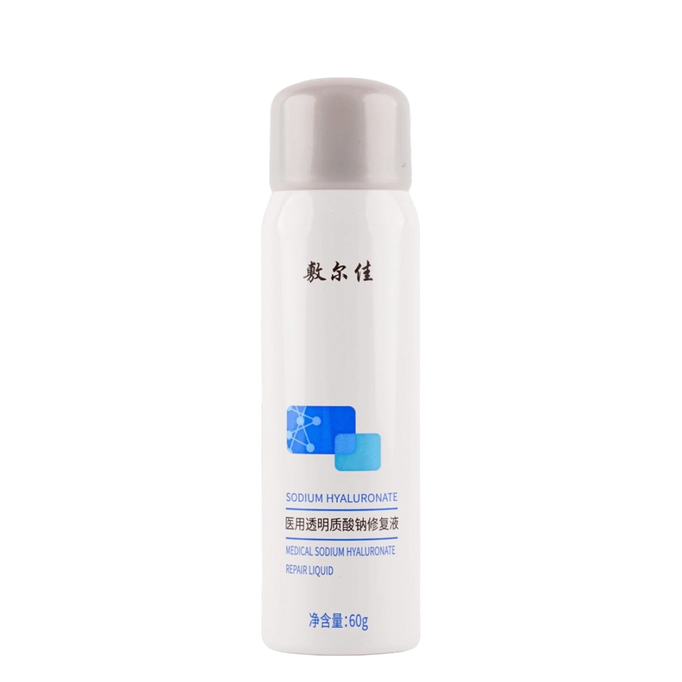 voo03-2-12-oz - Fuerjia Medical Sodium Hyaluronate Facial Repair Liquid Spray-image1