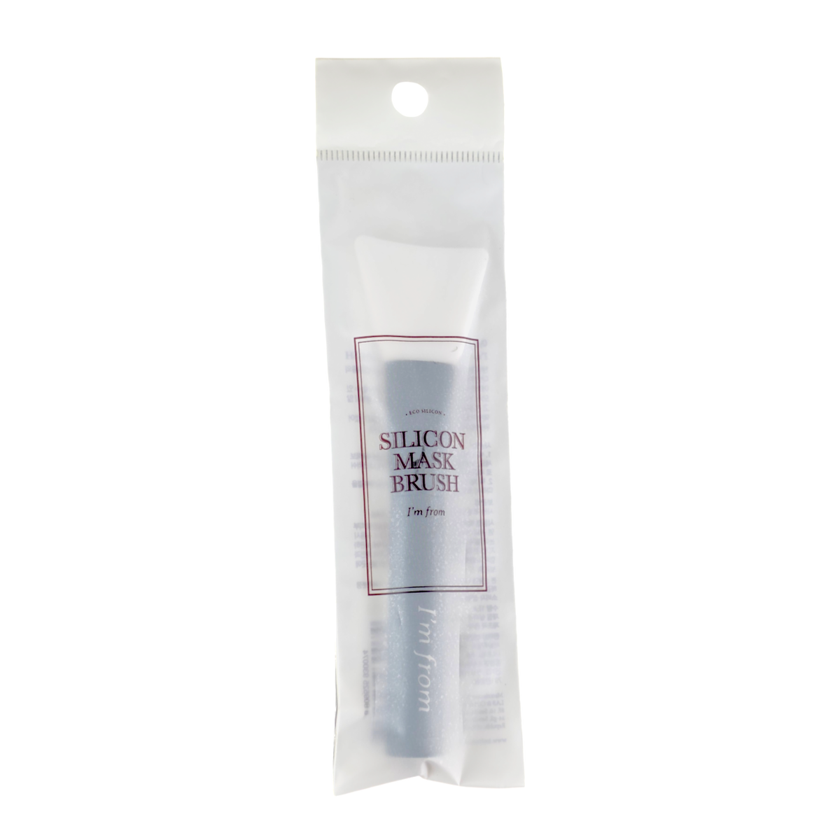 imf06-1-pc - I'm from Silicone Brush-image1 imf06-1-pc - I'm from Silicone Brush-image1