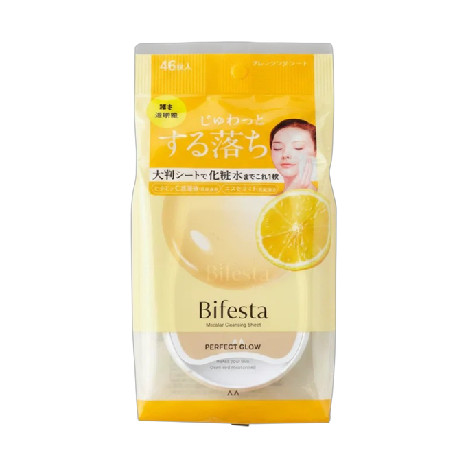 bif03-46-pcs - Mandom Bifesta Micellar Cleansing PerfectGlow Sheets-image1