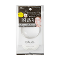bif04-46-pcs - Mandom Bifesta Micellar Cleansing Perfect Clear Sheets-image1 bif04-46-pcs - Mandom Bifesta Micellar Cleansing Perfect Clear Sheets-image1