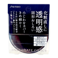 shi212-0-28-oz - Shiseido Integrate Gracy Pressed Powder SPF10 PA++-image1