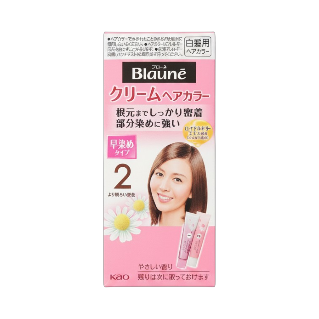 kao58-2-shine-cn - Salon De Pro Unscented Gray Hair Quick Color Cream-image1 kao58-2-shine-cn - Salon De Pro Unscented Gray Hair Quick Color Cream-image1