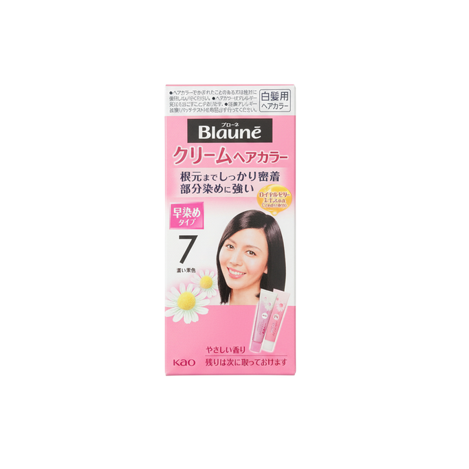 kao52-07 - Salon De Pro Unscented Gray Hair Quick Color Cream-image1