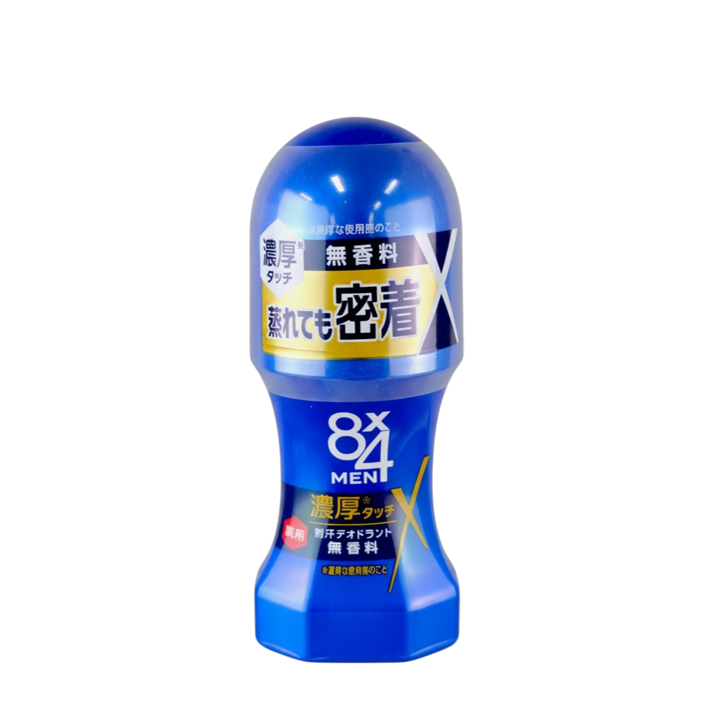 kao59-no-fragrance - Kao 8x4 Men Rich Deodorant Roll-On-image1 kao59-no-fragrance - Kao 8x4 Men Rich Deodorant Roll-On-image1