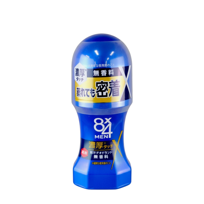 kao59-no-fragrance - Kao 8x4 Men Rich Deodorant Roll-On-image1 kao59-no-fragrance - Kao 8x4 Men Rich Deodorant Roll-On-image1
