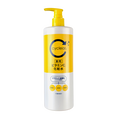 kmc02-16-9-oz - Kumano Cosme Cyclear Vitamin C Body Milk-image1 kmc02-16-9-oz - Kumano Cosme Cyclear Vitamin C Body Milk-image1