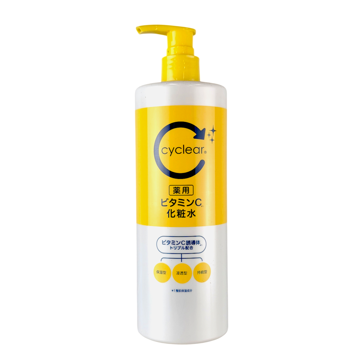 kmc02-16-9-oz - Kumano Cosme Cyclear Vitamin C Body Milk-image1 kmc02-16-9-oz - Kumano Cosme Cyclear Vitamin C Body Milk-image1