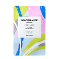 ksc28-1-sheet - Kisocare Niacinamide Facial Sheet Mask-image1 ksc28-1-sheet - Kisocare Niacinamide Facial Sheet Mask-image1