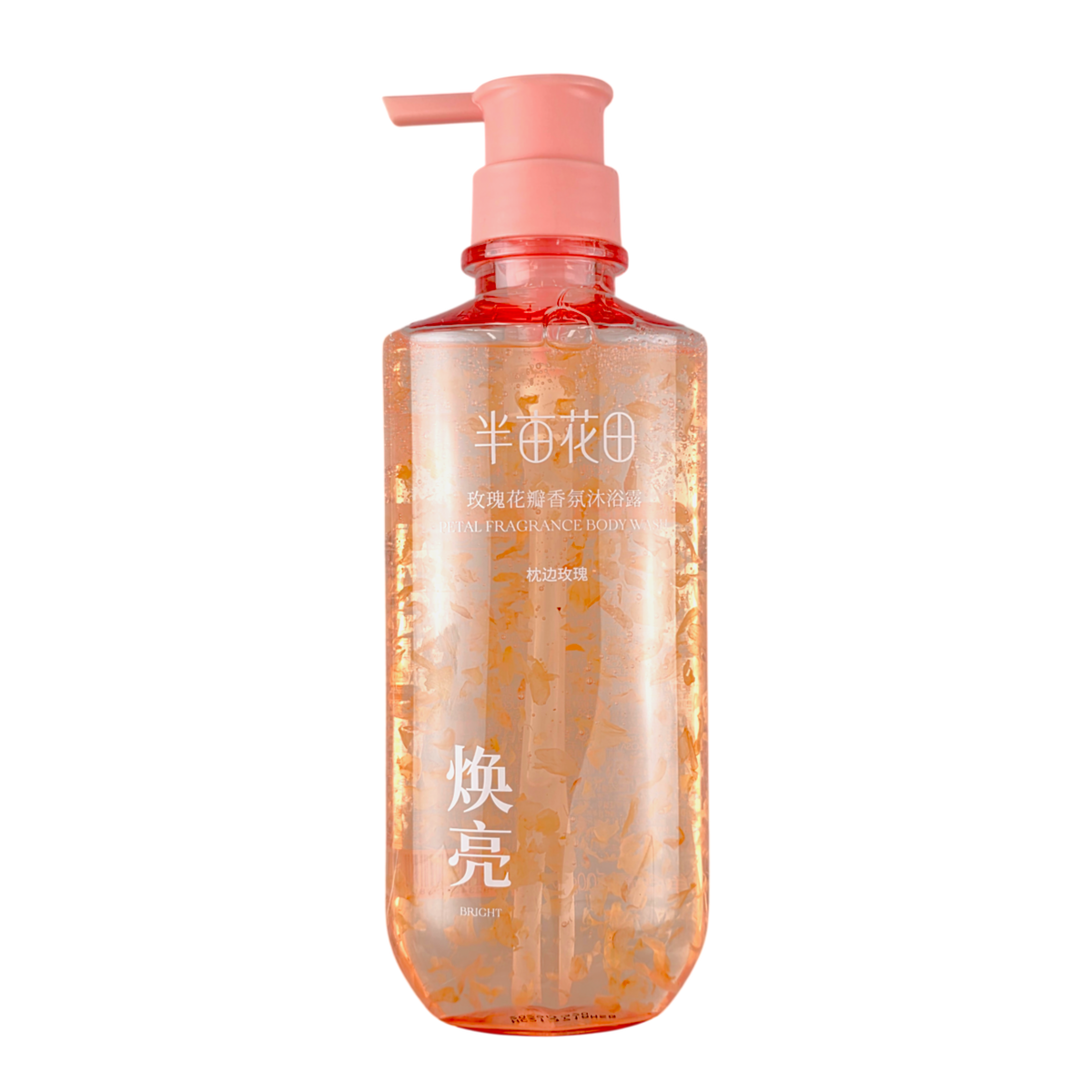 ldg02-16-9-oz - Rose Petal Fragrance Shower Gel-image1 ldg02-16-9-oz - Rose Petal Fragrance Shower Gel-image1