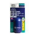 ore56-aqua-ctrs - Biore Men's Deodorant Roll-on PRO-image1