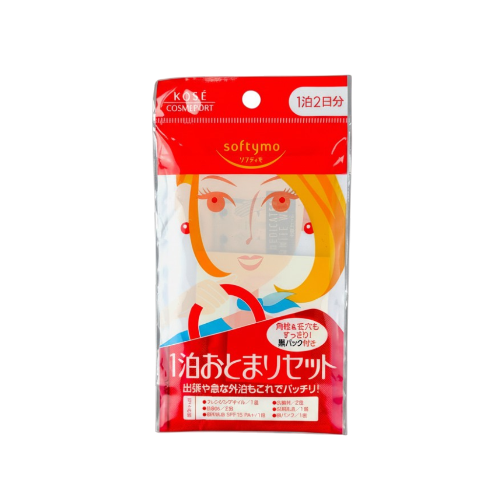 kos50-8-pcs - Kose Softymo 1 Night Face Care Travel Set-image1 kos50-8-pcs - Kose Softymo 1 Night Face Care Travel Set-image1