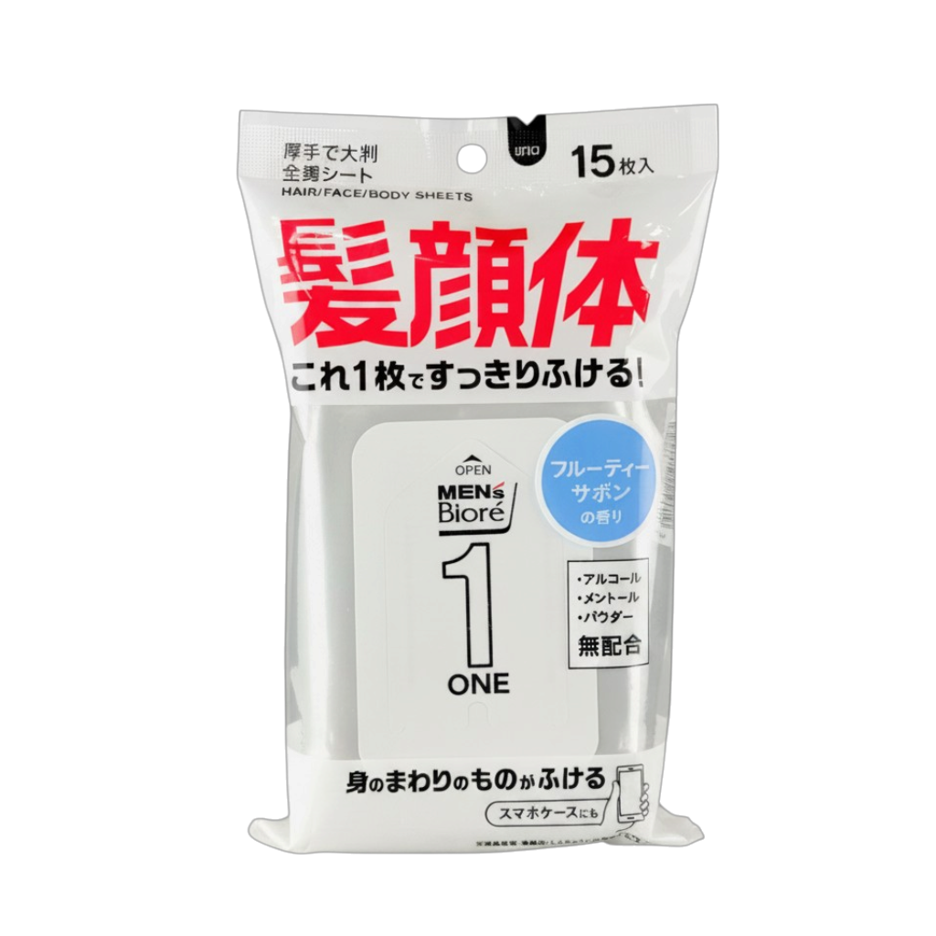 ore60-15-pcs - Biore Men's Hair & Face & Body All-in-One Cleansing Wipes-image1