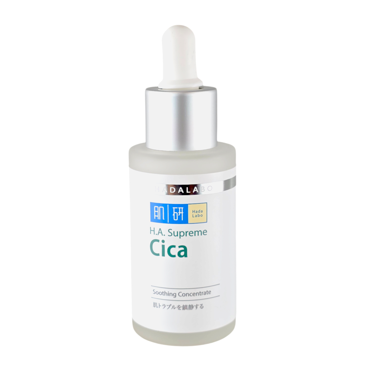 had106-1-01-oz - Rohto Mentholatum Hada Labo H.A Supreme Serum - Cica Soothing-image1