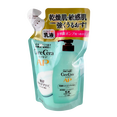 had108-1-01-oz - Rohto Mentholatum Care Cera AP Face & Body Milk-image1