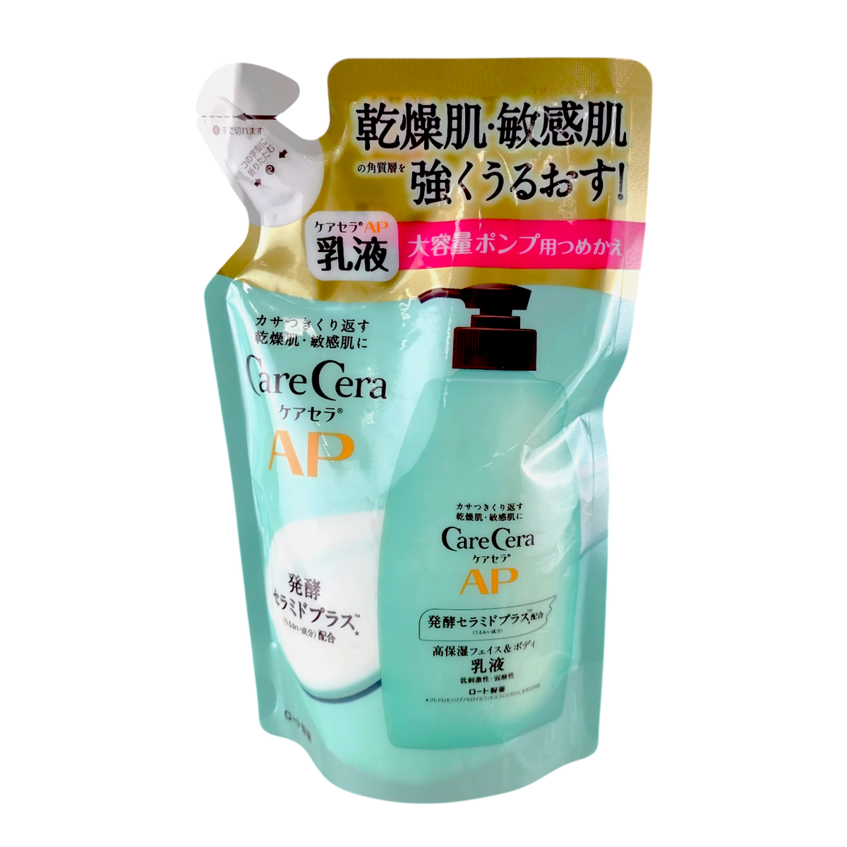 had108-1-01-oz - Rohto Mentholatum Care Cera AP Face & Body Milk-image1