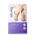btb03-6-pts - Baren Shea Butter Sleeping Heel Patch-image1 btb03-6-pts - Baren Shea Butter Sleeping Heel Patch-image1