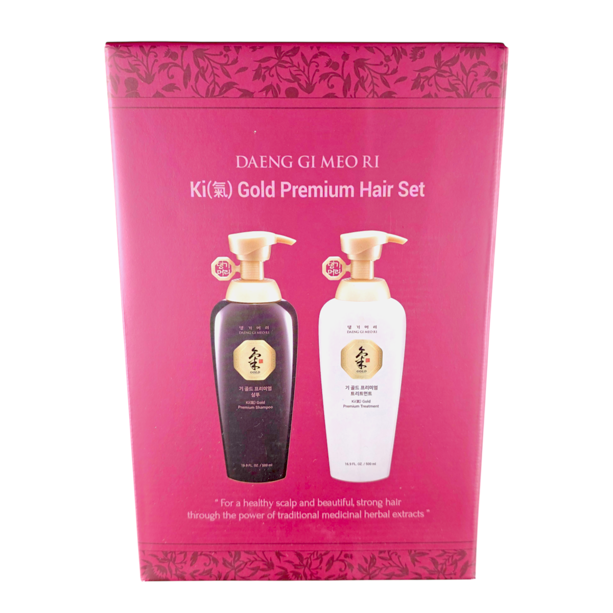 dae13-2-pcs - Daeng Gi Meo Ri Ki Gold Premium Anti-Hair Loss Shampoo Set-image1