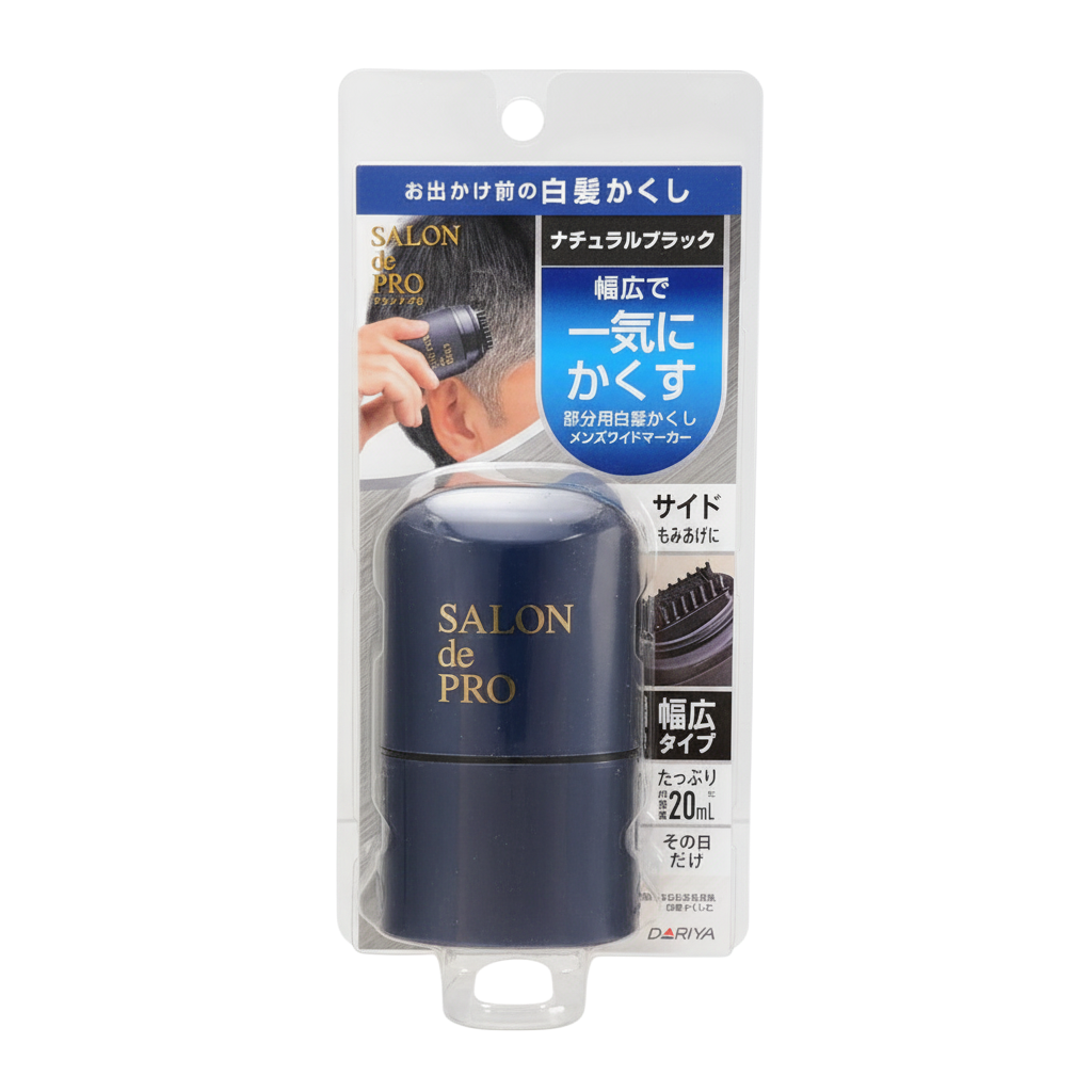 riy20-natural-blk - Dariya Salon de Pro Men's Wide Marker-image1 riy20-natural-blk - Dariya Salon de Pro Men's Wide Marker-image1