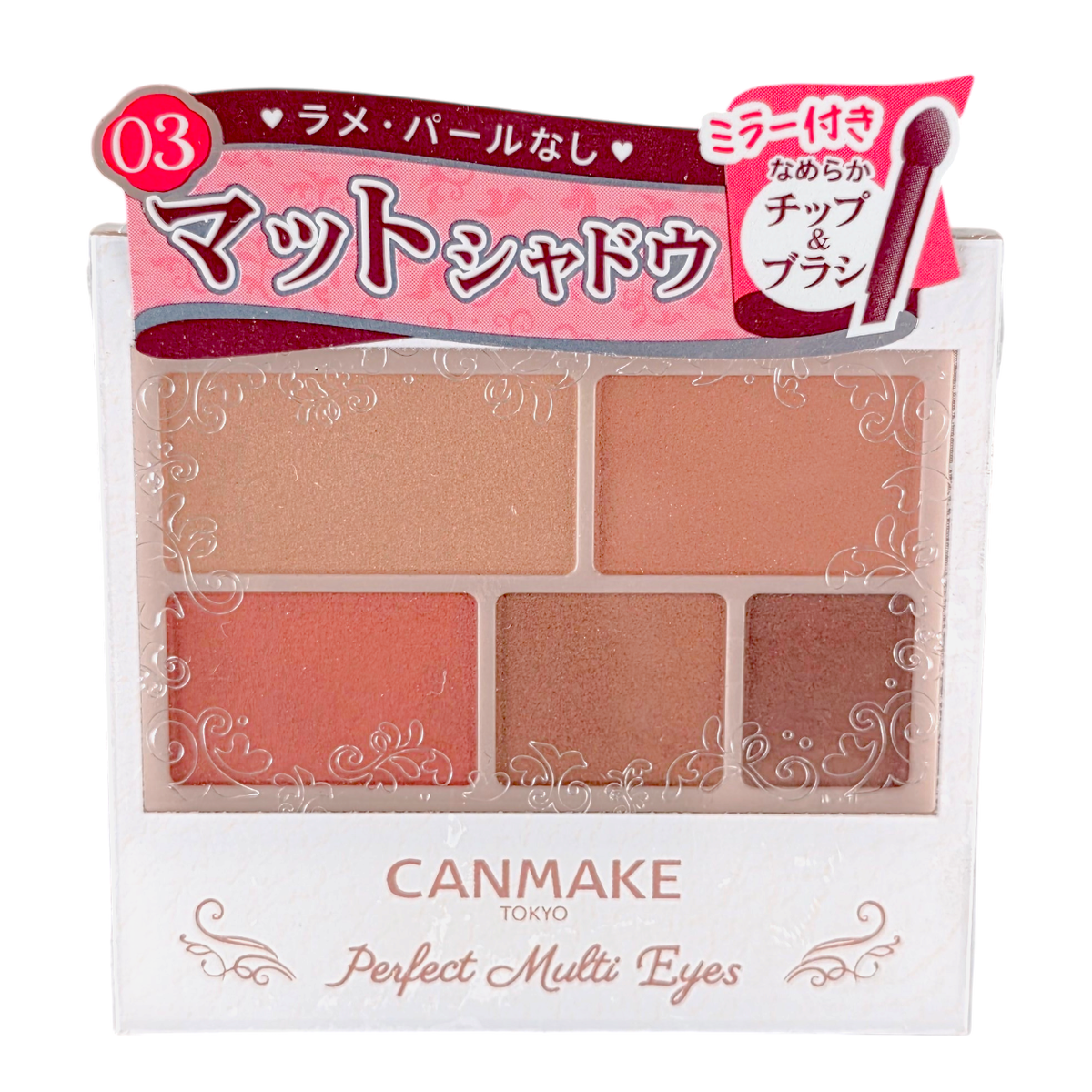 cnk18-03-terracotta - Canmake Perfect Multi Eyes-image1