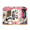 hkg01-yuki-16tbs - Hakugen liyu Tabidachi Nigori Japanese Onsen Bath Salt Tablets-image1 hkg01-yuki-16tbs - Hakugen liyu Tabidachi Nigori Japanese Onsen Bath Salt Tablets-image1