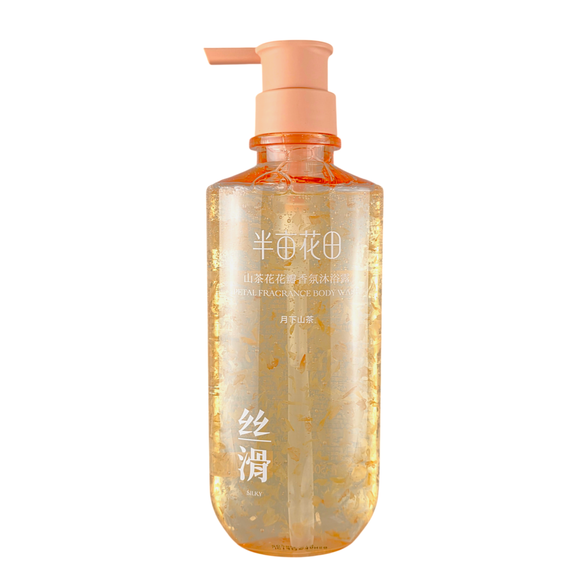 ldg03-17-6-oz - Little Dream Garden Moonlit Camellia Petal Fragrance Body Wash-image1 ldg03-17-6-oz - Little Dream Garden Moonlit Camellia Petal Fragrance Body Wash-image1