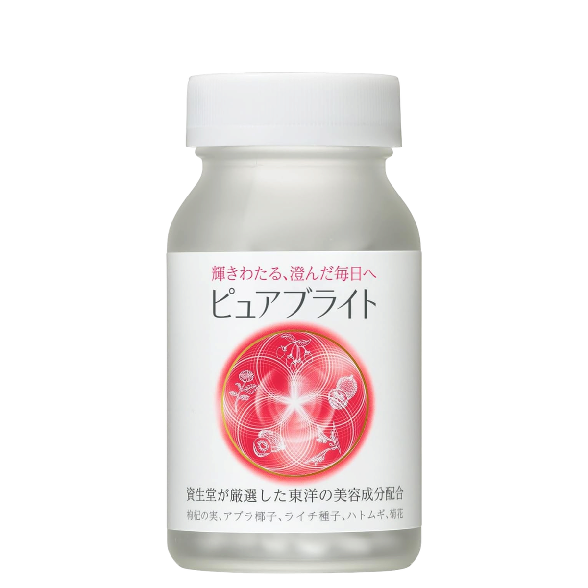 shi219-240-tbs - Shiseido Pure Bright Tablets-image1 shi219-240-tbs - Shiseido Pure Bright Tablets-image1