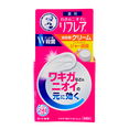 had110-1-94-oz - Rohto Mentholatum Reflare Deodorant Cream-image1