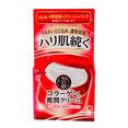 had111-3-17-oz - Rohto Mentholatum 50 Magnum Lifting Face Cream-image1