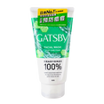 grm29-4-58-oz - Mandom Gatsby Facial Wash Acne Care Foam-image1