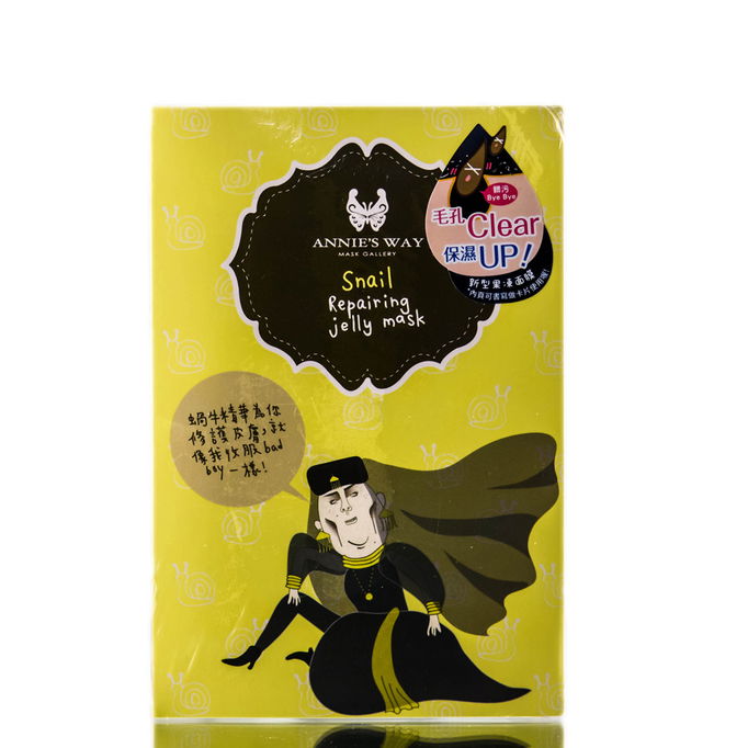 Annie's Way Jelly Mask Collection - Snail Repairing