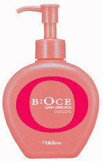 Molto Bene B:OCE Wavy Emulsion-image1 Molto Bene B:OCE Wavy Emulsion-image1