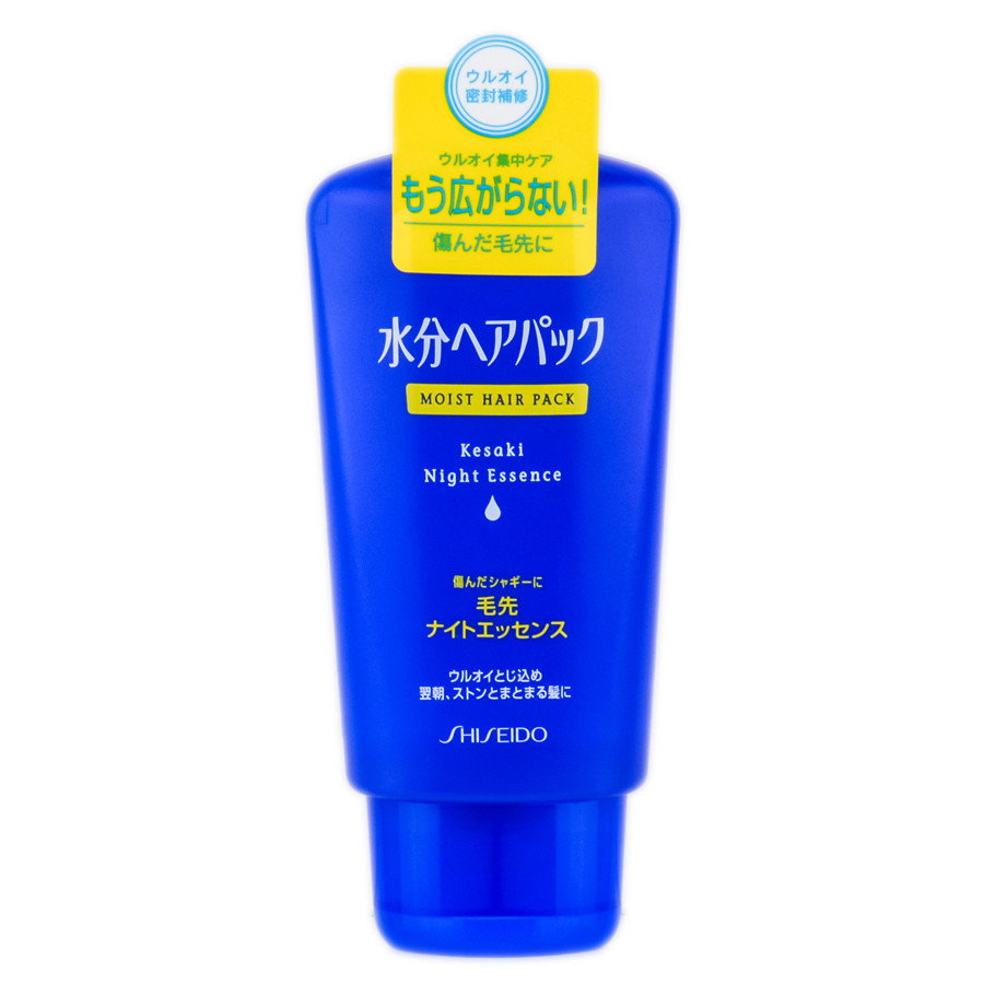 Shiseido Moist Hair Pack Kesaki Night Essence-image1