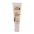 100% Pure Vitamin A & CoQ10 Wrinkle Smoothing Night Cream