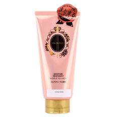 Shiseido FT Ma Cherie Moisture Hair Treatment-image1