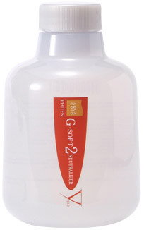 Yuko G-Soft #2 Neutralizer-image1